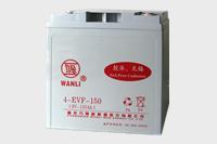 4-EVF-150